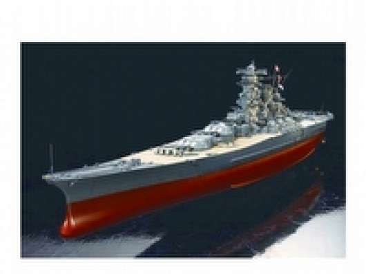 1/350 IJN Yamato