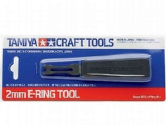2mm E.ring tool