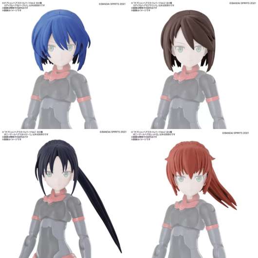 30Ms - Option Hair Style Parts Vol.2 All 4 Types - Model Kit