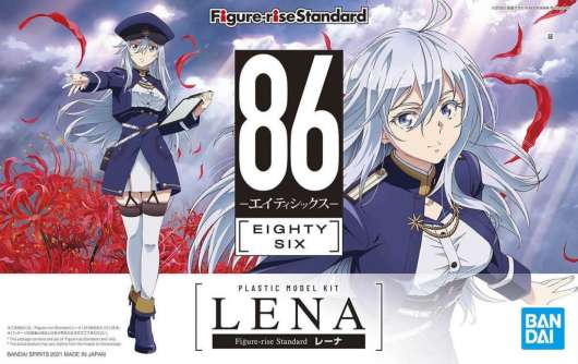 86 - Figure-Rise Standard Lena - Model Kit