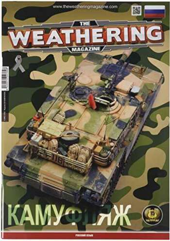 AMMO Mig-4769 The Weathering Magazine Issue 20 Russian Camouflage