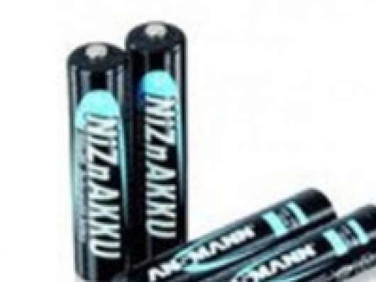 ANSMANN - Batteri 4 x AAA - nickel-zink - 550 mAh