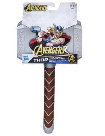 Avengers Thor - Battle Hammer Mjölner