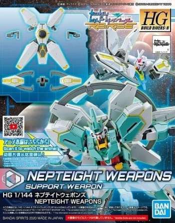 Build Divers - Hgdb:r 1/144 Nepteight Weapons - Model Kit