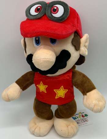 Cappy Diddy Kong 30cm