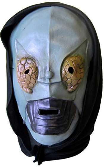 Creative Collection Latex Novelty Mask
