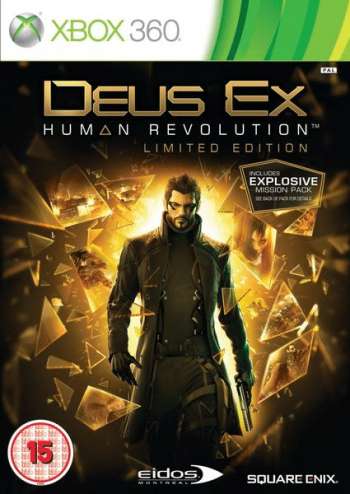 Deus Ex Human Revolution Limited Edition