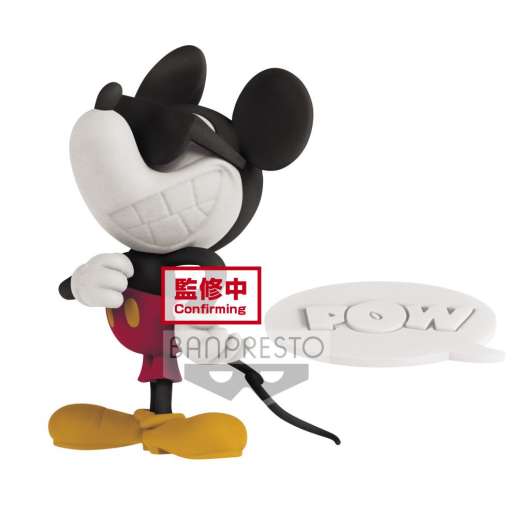 Disney - Characters Mickey Shorts Collection Vol. 1 - Ver. B - 5Cm