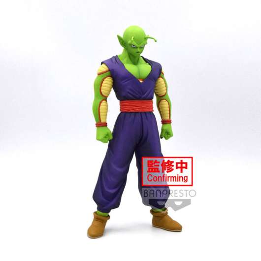 Dragon Ball Super Super Hero Piccolo figure 18cm