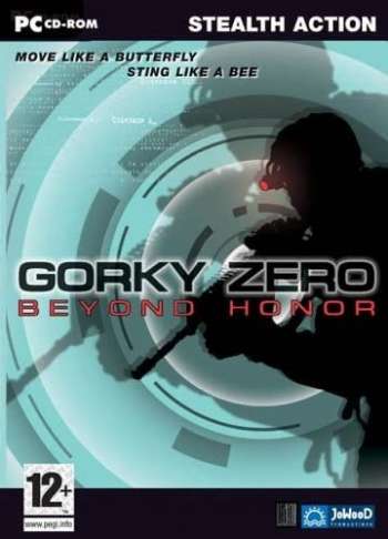Gorky Zero Beyond Honor