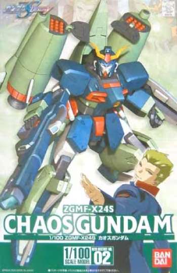 Gundam - 1/100 Chaos Gundam - Model Kit