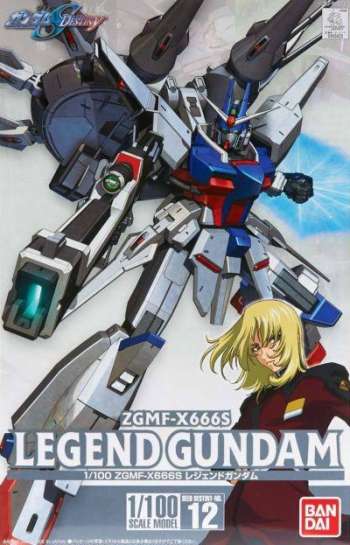 Gundam - 1/100 Legend Gundam - Model Kit