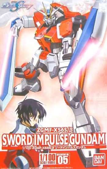 Gundam - 1/100 Sword Impulse Gundam - Model Kit