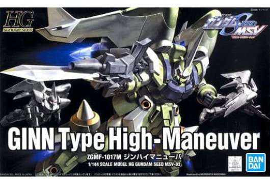 Gundam - 1/144 Hg Ginn High Spec Custom - Model Kit 13Cm