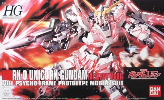 Gundam - 1/144 Hguc Rx-0 Unicorn Gundam - Model Kit 13Cm