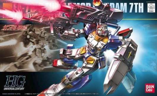 Gundam - 1/144 Hguc Rx-78-3 Full Armor Gundam 7Th - Model Kit 13Cm