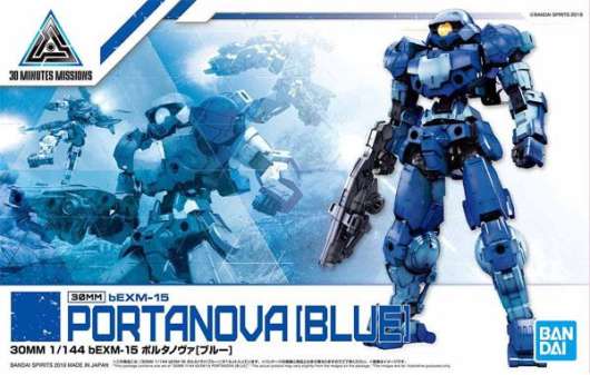 Gundam - 30Mm 1/144 Bexm-15 Portanova Blue - Model Kit