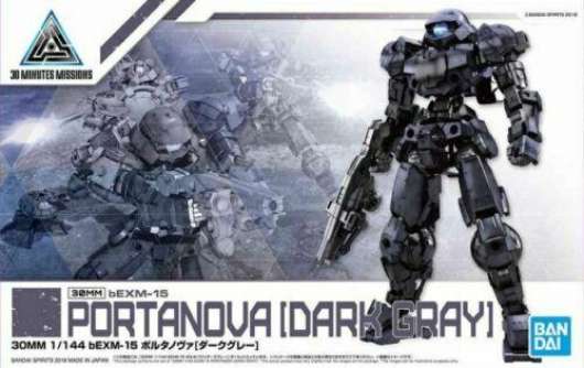Gundam - 30Mm 1/144 Bexm-15 Portanova Dark Gray - Model Kit