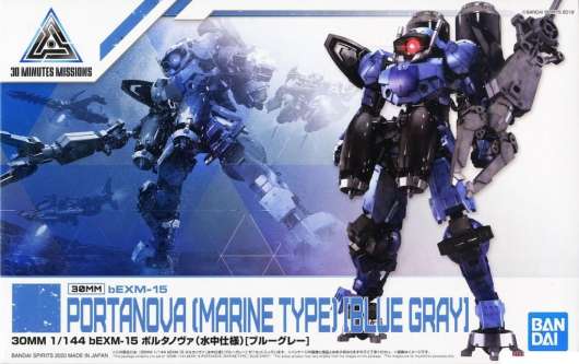 Gundam - 30Mm 1/144 Bexm-15 Portanova