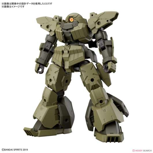 Gundam - 30Mm 1/144 Bexm-28 Revernova Green - Model Kit