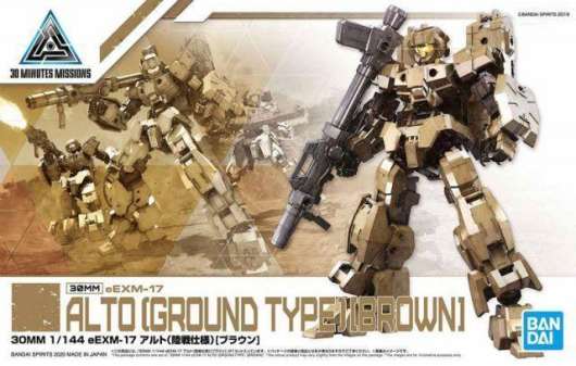 Gundam - 30Mm 1/144 Eexm-17 Alto Ground Type Brown - Model Kit