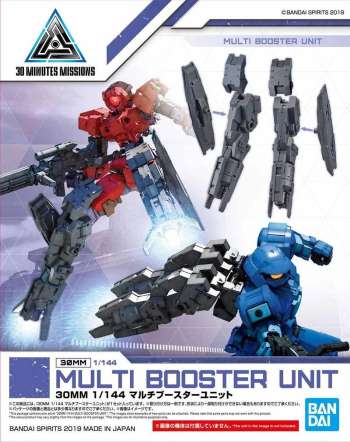 Gundam - 30Mm Multi Booster Unit Detail Set - Model Kit