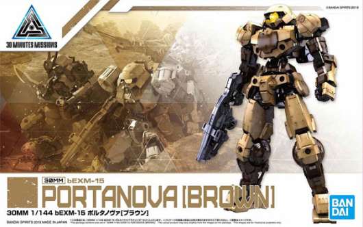 Gundam - 33Mm 1/144 Bexm-15 Portanova Brown - Model Kit