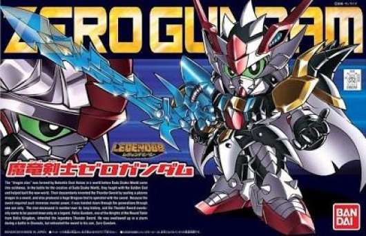 Gundam - Bb Zero Gundam - Model Kit