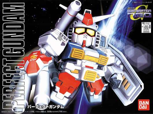 Gundam - Bb236 Perfect Gundam - Model Kit