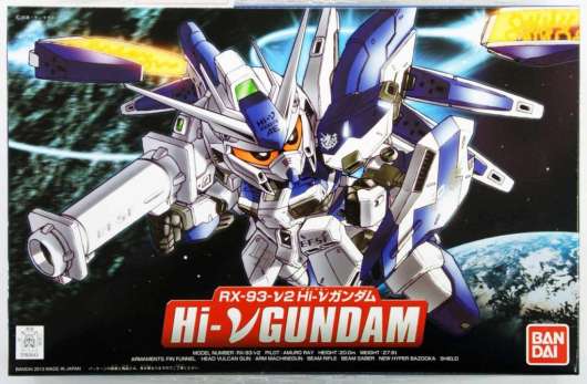 Gundam - Bb384 Rx-93-V2 Hi-V Gundam - Model Kit