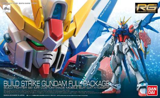 Gundam Build Fighters - Model Kit - Rg 1/144 - Build Strike Full Pack.