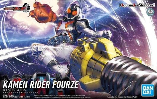 Gundam - Figure-Rise Standard Kamen Rider Fourze - Model Kit