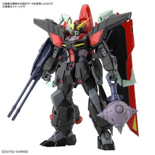 Gundam - Full Mechanics 1/100 Rider Gundam - Model Kit