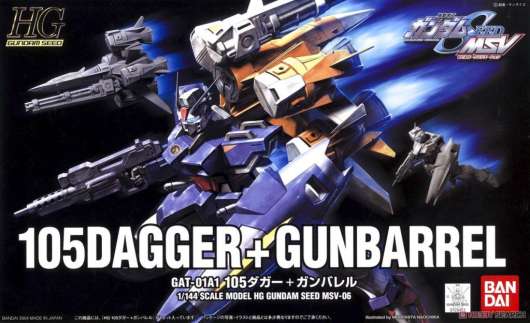 Gundam - Hg 1/144 105Dagger + Gunbarrel - Model Kit