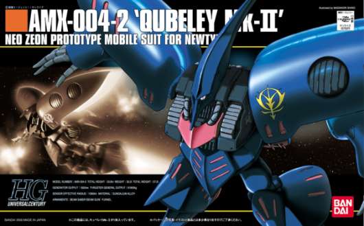 Gundam - Hg 1/144 Amx-004-2 Qubeley Mkii - Model Kit