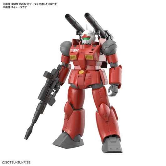 Gundam - Hg 1/144 Guncannon