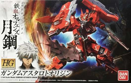 Gundam - Hg 1/144 Gundam Astaroth Origin - Model Kit 13Cm
