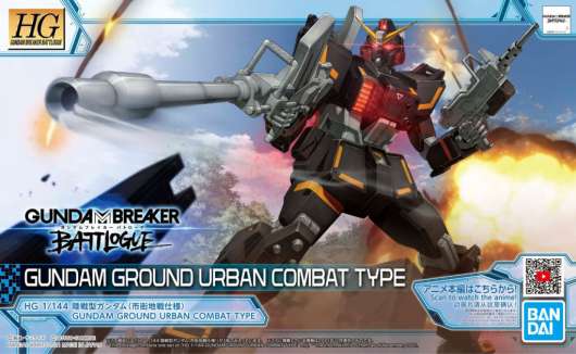 Gundam - Hg 1/144 Gundam Ground Urban Comba Type - Model Kit
