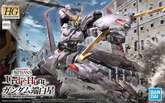 Gundam - Hg 1/144 Ibo Gundam Hajiroboshi - Model Kit