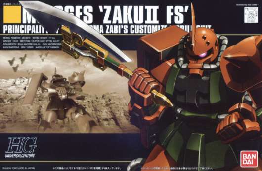 Gundam - Hg 1/144 Ms-06Fs Zaku Ii Garma Customized - Model Kit