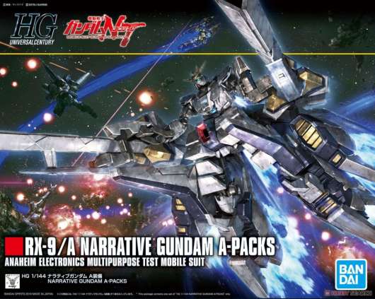 Gundam - Hg 1/144 Narrative Gundam A-Packs - Model Kit