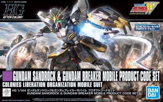 Gundam - Hg 1/144 Xxxg-01Sr Gundam Sandrock & Breaker Mpcs - Model Kit