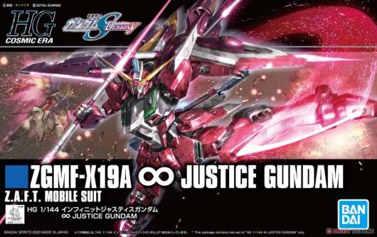 Gundam - Hg 1/144 Zgmf-X19A Infinity Justice Gundam - Model Kit