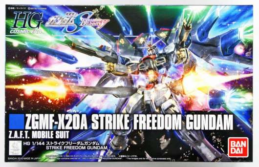 Gundam - Hg 1/144 Zgmf-X20A Strike Freedom Gundam - Model Kit