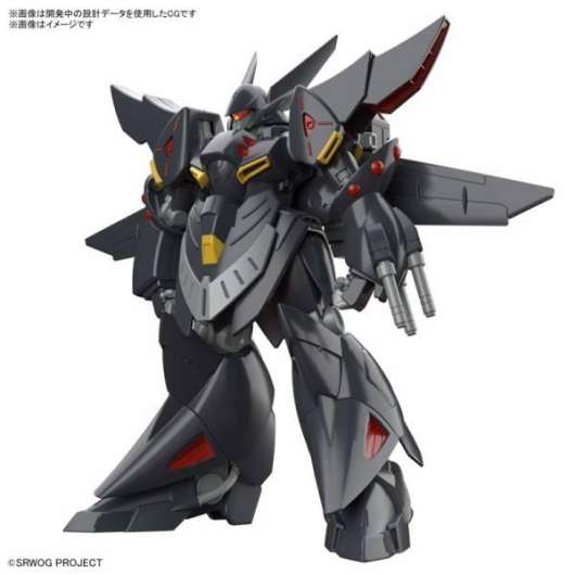 Gundam - Hg Gespenst - Model Kit