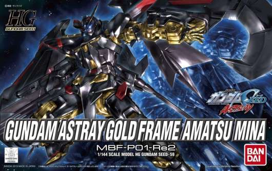 Gundam - Hg Gundam Astray Gold Frame Amatsu Mina 1/144 - Model Kit