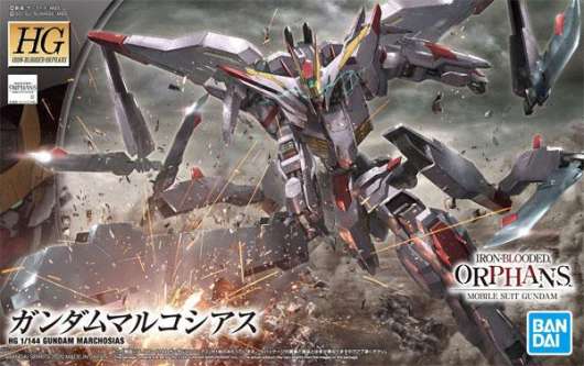 Gundam - Hg Gundam Marchosias 1/144 - Model Kit