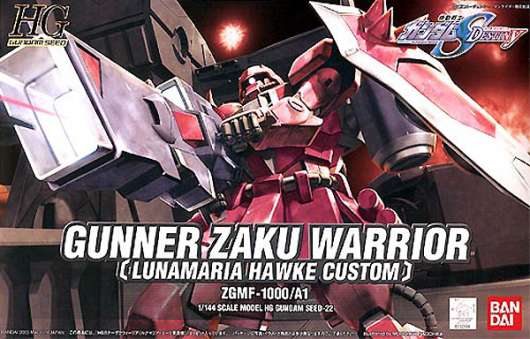 Gundam - Hg Gunner Zaku Warrior