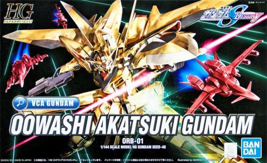 Gundam - Hg Oowashi Akatsuki Gundam - Model Kit