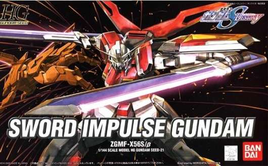 Gundam - Hg Sword Impulse Gundam - Model Kit